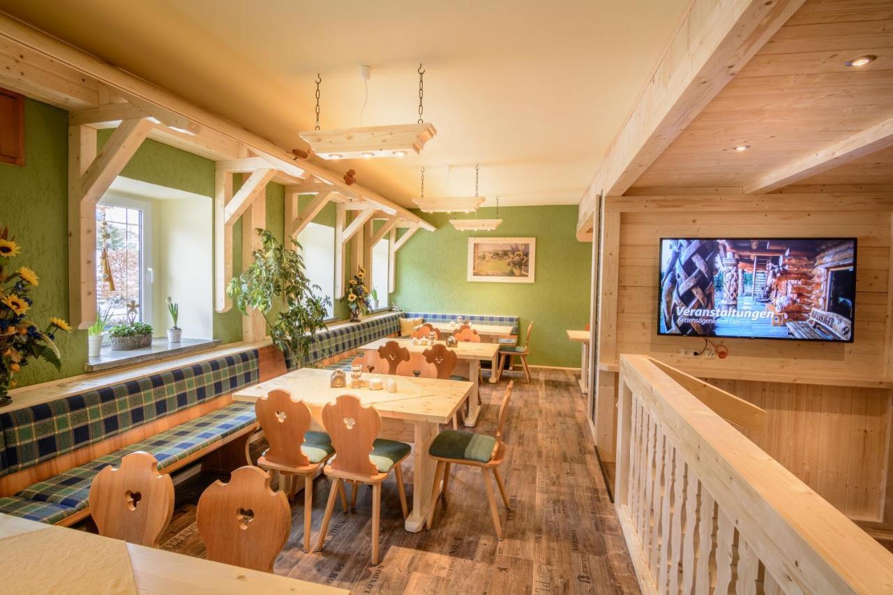 Ferienhotel Goldhuebel Neuhausen  Exteriér fotografie
